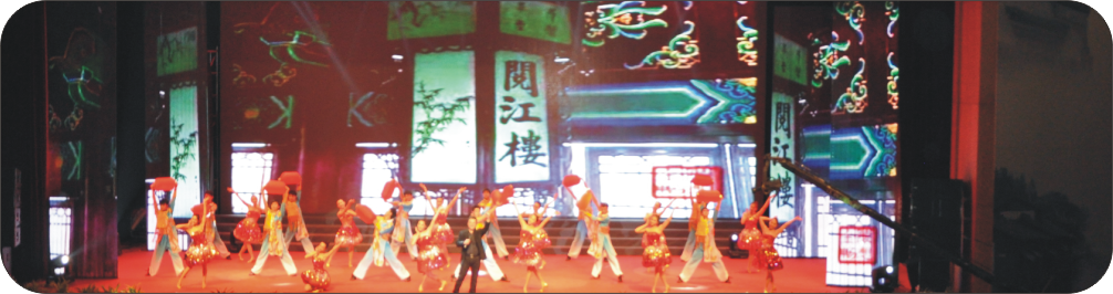 《南京人》领衔文艺汇演 《南京人》领衔文艺汇演