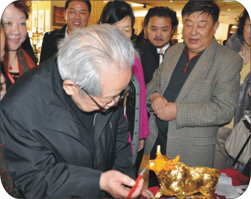 中国商业文化研究会名誉会长胡平调研集团 中国商业文化研究会名誉会长胡平调研集团