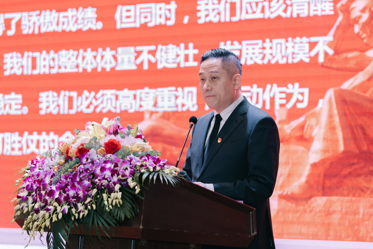 2022.01.29第二十一届股东会暨第十九届职代会二次会议3.jpg